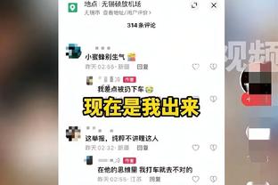 配合默契？旺达与男舞伴完美发挥，荣获《与星共舞》冠军？