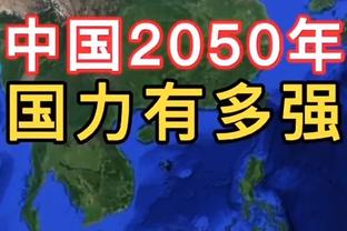 科尔：我们缺乏精力和信心 就好像从未真正在打比赛一样